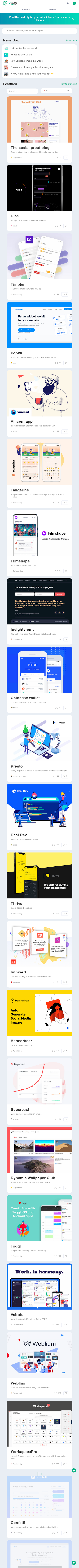 Owwly  Landing Page Design